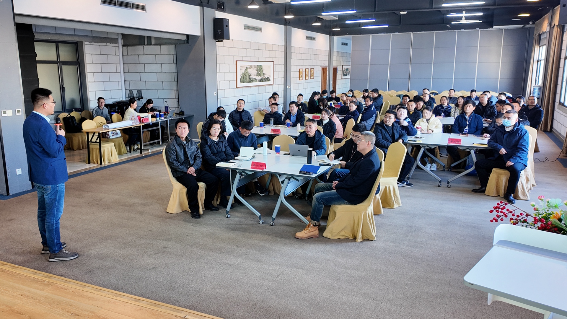 博华生态农业组织开展财务视角下的业务分析研讨会